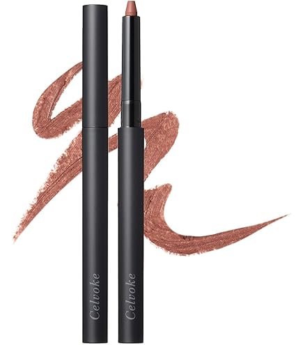 Amazon | コフレドールグランリフトシェイプ リップライナーPK1